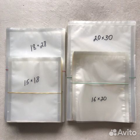 Вакуумные пакеты 200*300/65мкм