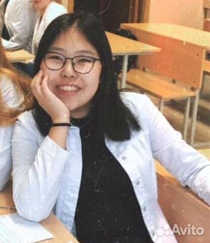 Репетитор по анатомии