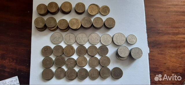 Монеты обмен