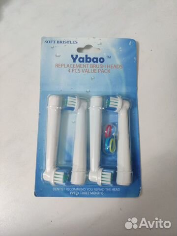 Новые насадки на щетку