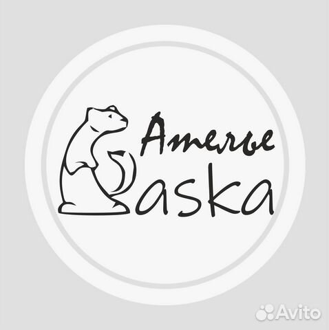 Ателье меховое, пошив, ремонт одежды