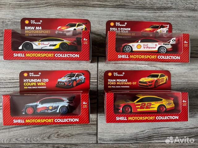 Коллекция машинок Shell V-power (4 шт)