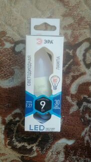 Лампа светодиодные LED B35-9w-840-E27