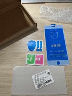 Защитное стекло 10D для iPhone 7+, 8+