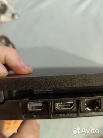 Sony playstation 4 slim 1tb