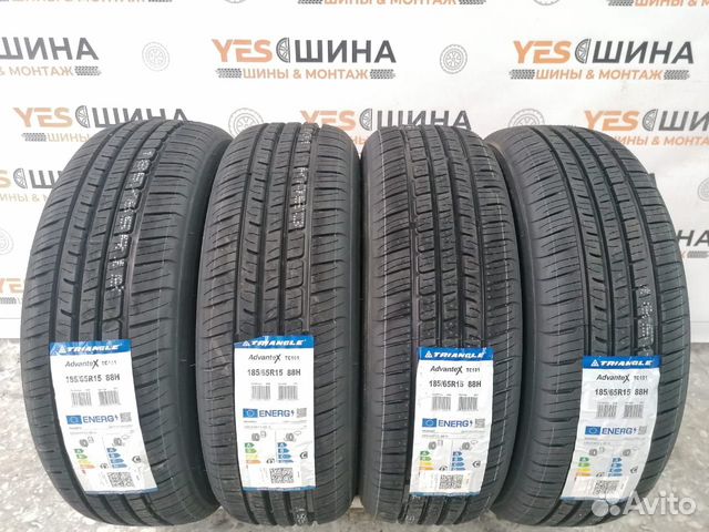 Отзывы гиславед премиум контроль 185 65 15. Triangle 185/65r15 88h Advantex tc101 TL. 15/185/65 Triangle Advantex tc101 88h. Sailun Atrezzo Elite. Sailun 225/60r17 99v Atrezzo Elite.