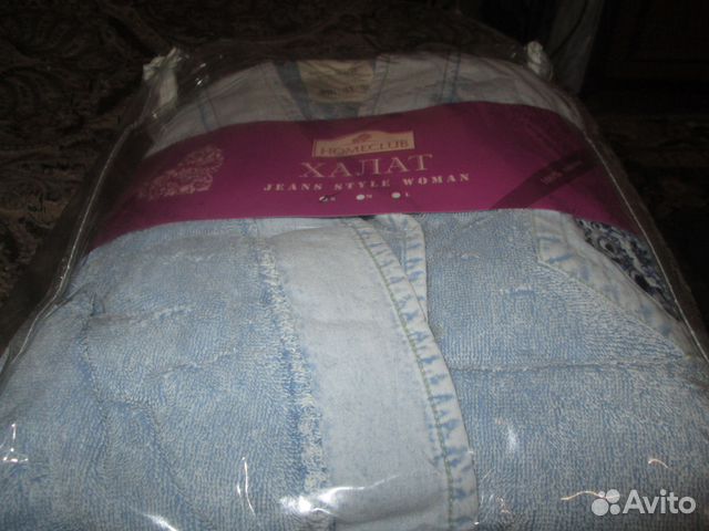 Халат 100хлопок