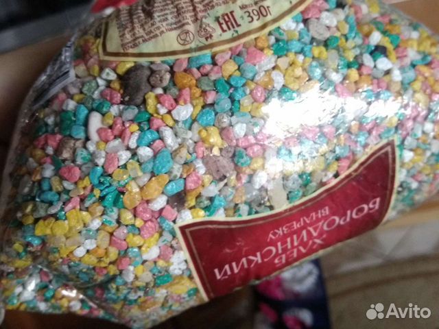 Камешки для аквариума