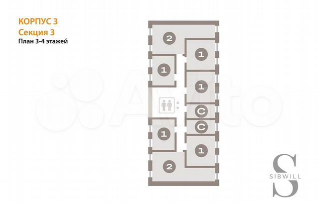 1-к. квартира, 44,1 м², 4/9 эт.