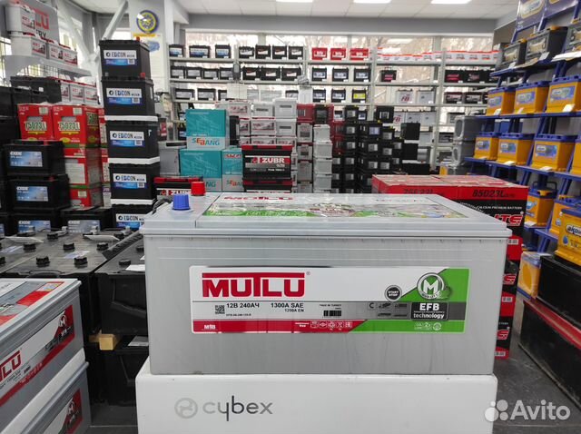 Аккумулятор 240Ач EFB Mutlu 1300A виброустойчивый