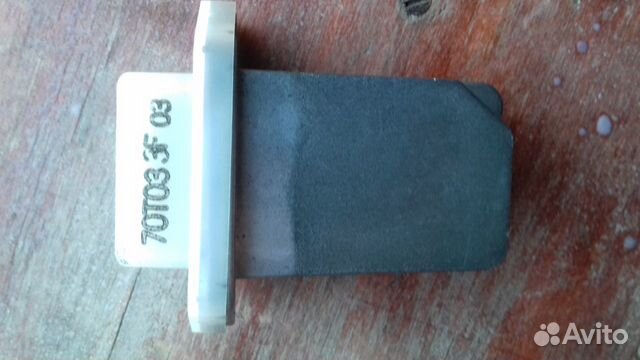 Терморегулятор печки Ниссан Кашкай