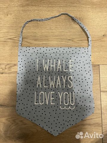 H&M для детской