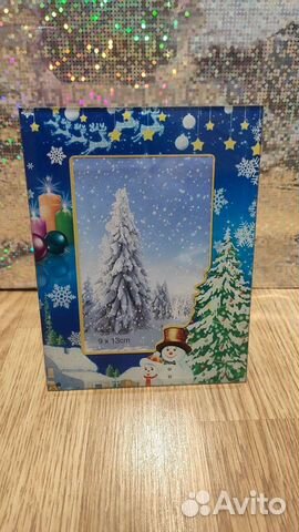 Рамка для фото стеклянная 9*13см