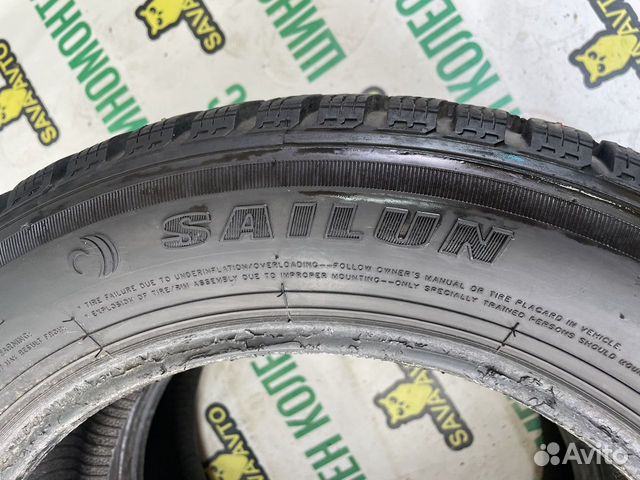 Sailun 205/60 R16