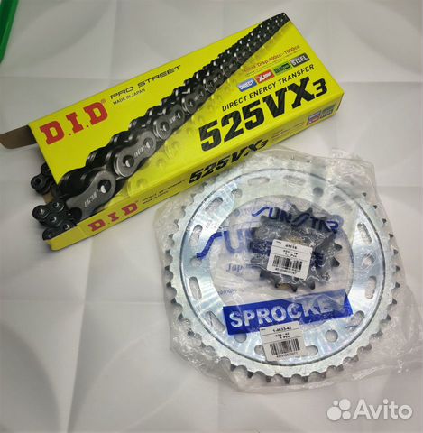 Комплект цепи и звезд Honda cbr600f2