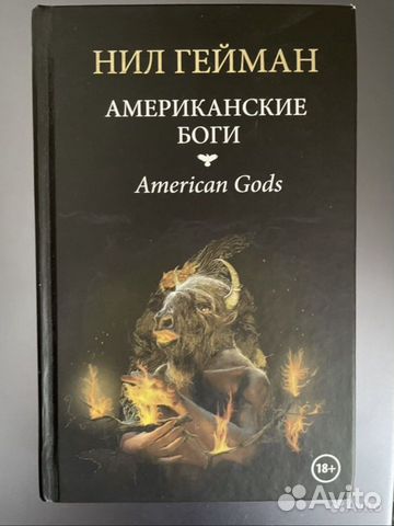 Книги за 300