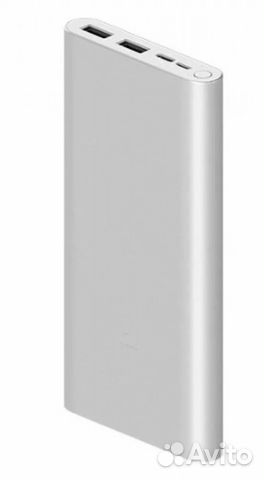 Xiaomi Mi Power Bank 3 PLM13ZM 10000Mah