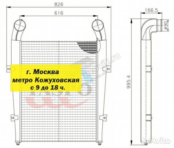 Теплообменник охлаждения надувного воздуха