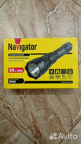 Фонарь Navigator акб 18650