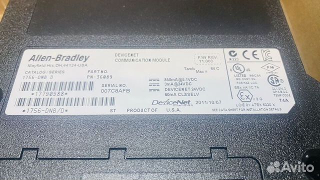 Allen-Bradley 1756-DNB (1756DNB)