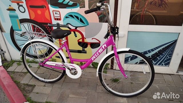 Велосипед дорожный 26 Rush hour City 320