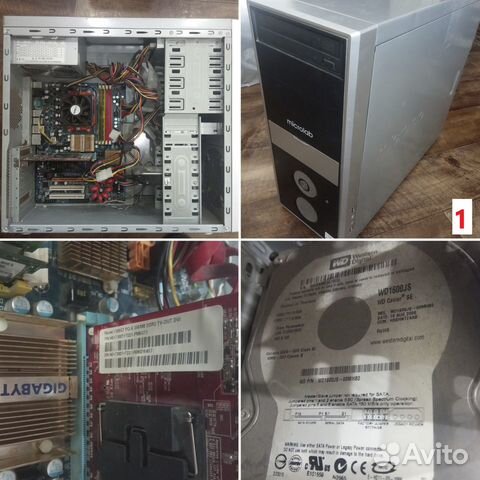 Системный блок