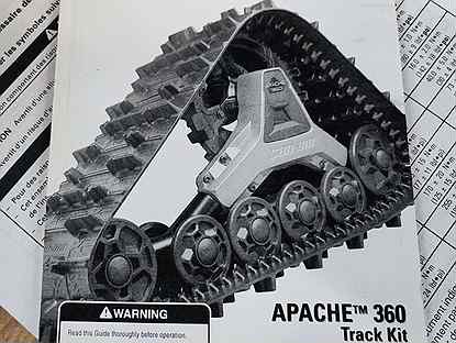 715002388 Apache 360 Mounting Kit G2