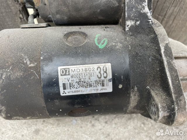 Митсубиси либеро 1993