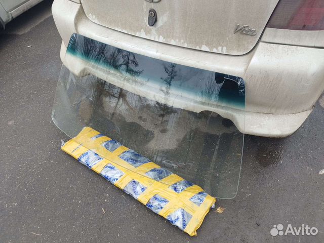 Зао ока холод