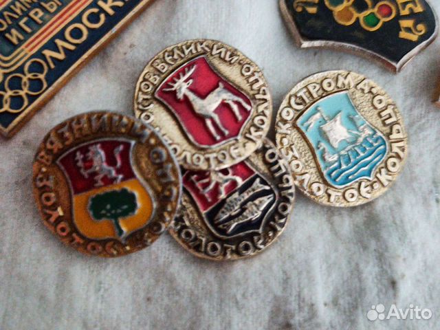 Значки СССР