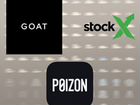 Заказ товаров с сайтов StockX, goat и poizon