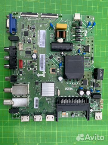 TP.MS3663T.PB727 harper 43F720T