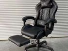 Новый игровой стул, кресло объявление продам