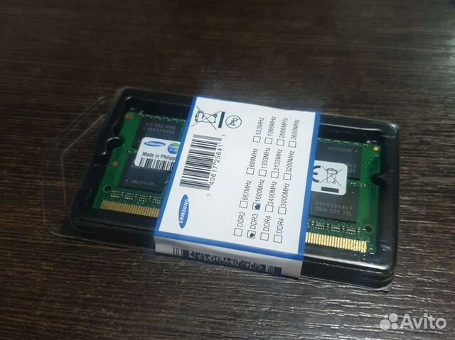 Память ddr3 8 gb 1600 Samsung для ноутбука