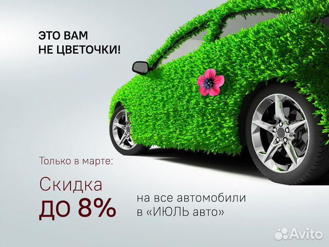 LADA Kalina 1.6 МТ, 2014, 98 800 км