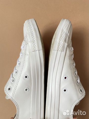 Кожаные белые кеды «Converse»