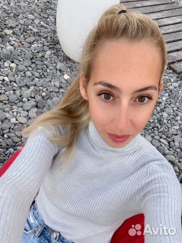 Репетитор английского языка онлайн