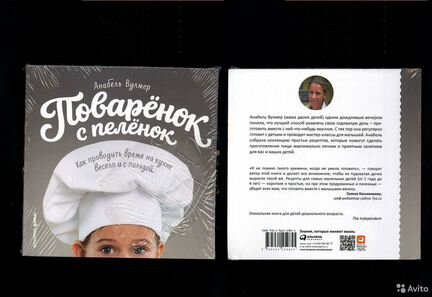 Кулинария / Просто-Быстро Диета Гастрофизика