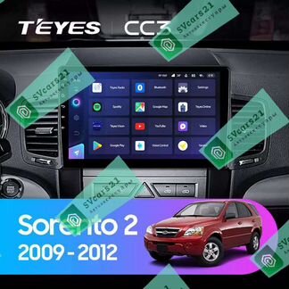 Магнитола Teyes CC3 Kia Sorento 2