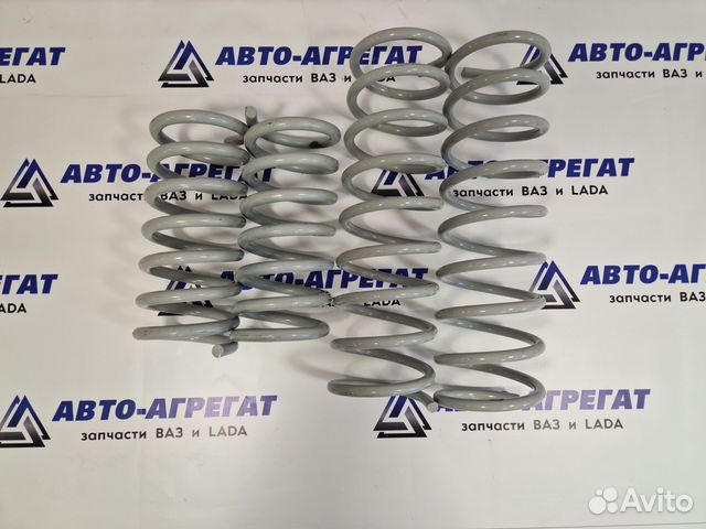 Пружины подвески передней и задней Ваз Нива 4шт
