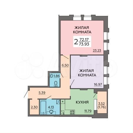 2-к. квартира, 73,9 м², 4/21 эт.