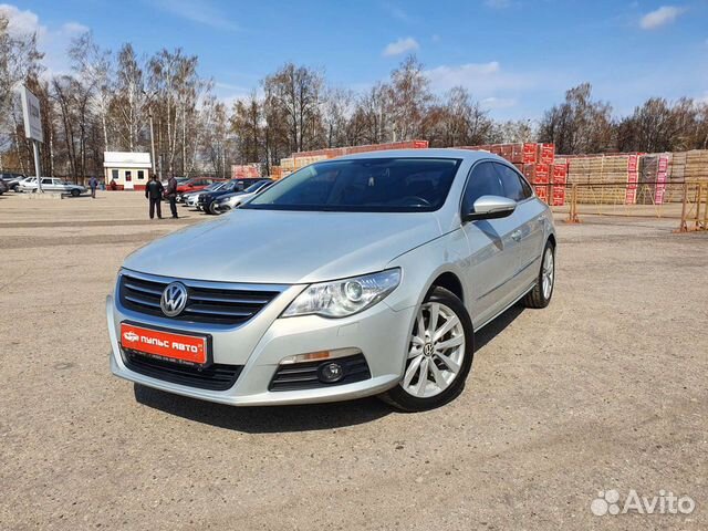 Пульс авто 21