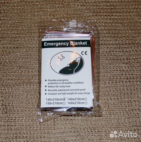 Термоодеяло спасательное фольгированное