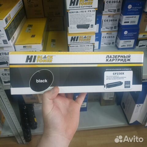 Тонер-картридж Hi-Black CF230X для HP LJ m203 m227