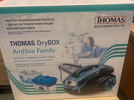 Thomas drybox amfibia купить. Thomas DRYBOX Amfibia Family. Thomas 788599 DRYBOX Amfibia Family. Thomas DRYBOX Amfibia и Amfibia Family отличия. Thomas DRYBOX Amfibia Family j,PH.