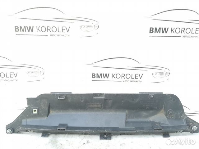 Корпус салонного фильтра нижний X3 E83 BMW