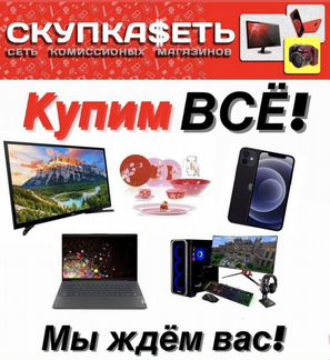 Веб-камера Canyon cns-cwc6n