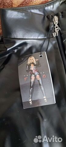 Комбинезон под кожу