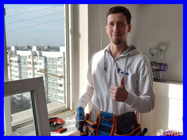 Ремонт пластиковых окон. Диагностика бесплатно