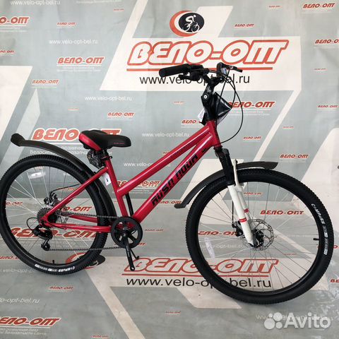 Велосипед горный rush hour lady505 disc/20 26